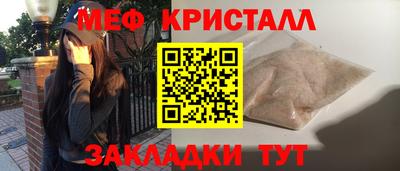 кокс Ликино-Дулёво
