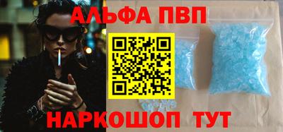 MESCALINE Лесосибирск