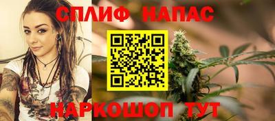 кокс Ликино-Дулёво