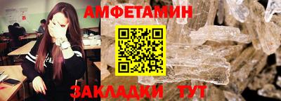 кокс Ликино-Дулёво