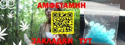 кокс Ликино-Дулёво