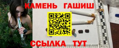кокс Ликино-Дулёво