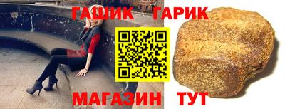 spice Ливны