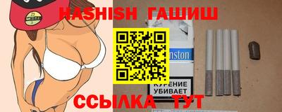 кокс Ликино-Дулёво
