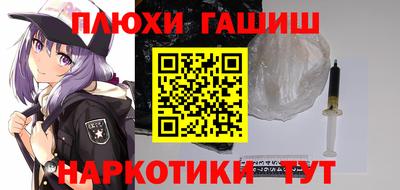 MESCALINE Лесосибирск