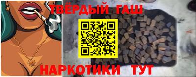 MESCALINE Лесосибирск