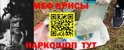 кокс Ликино-Дулёво