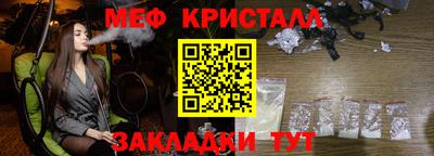 кокс Ликино-Дулёво