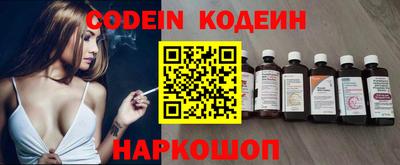 кокс Ликино-Дулёво