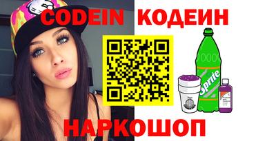 кокс Ликино-Дулёво